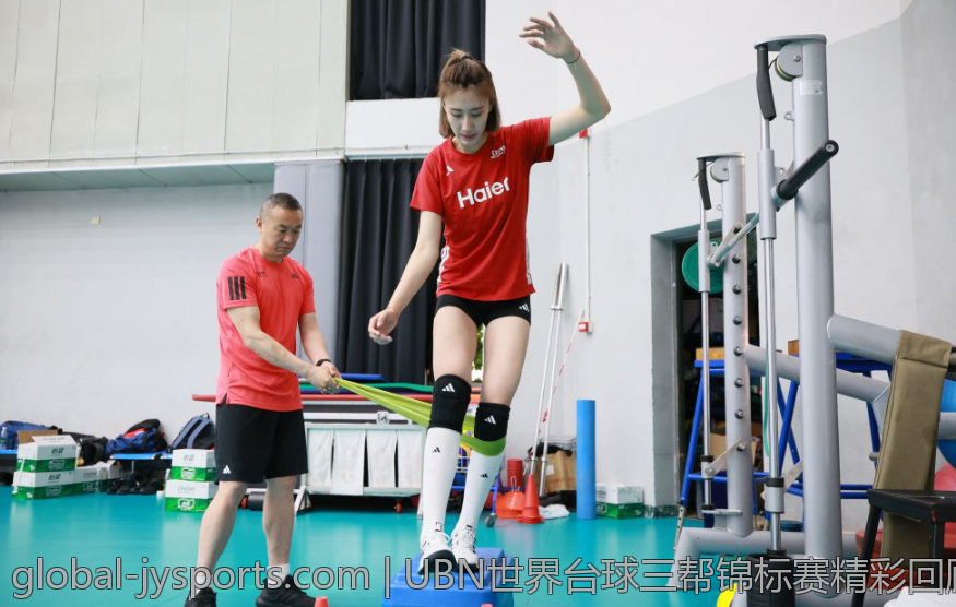 UBN世界台球三帮锦标赛精彩回顾与赛事亮点